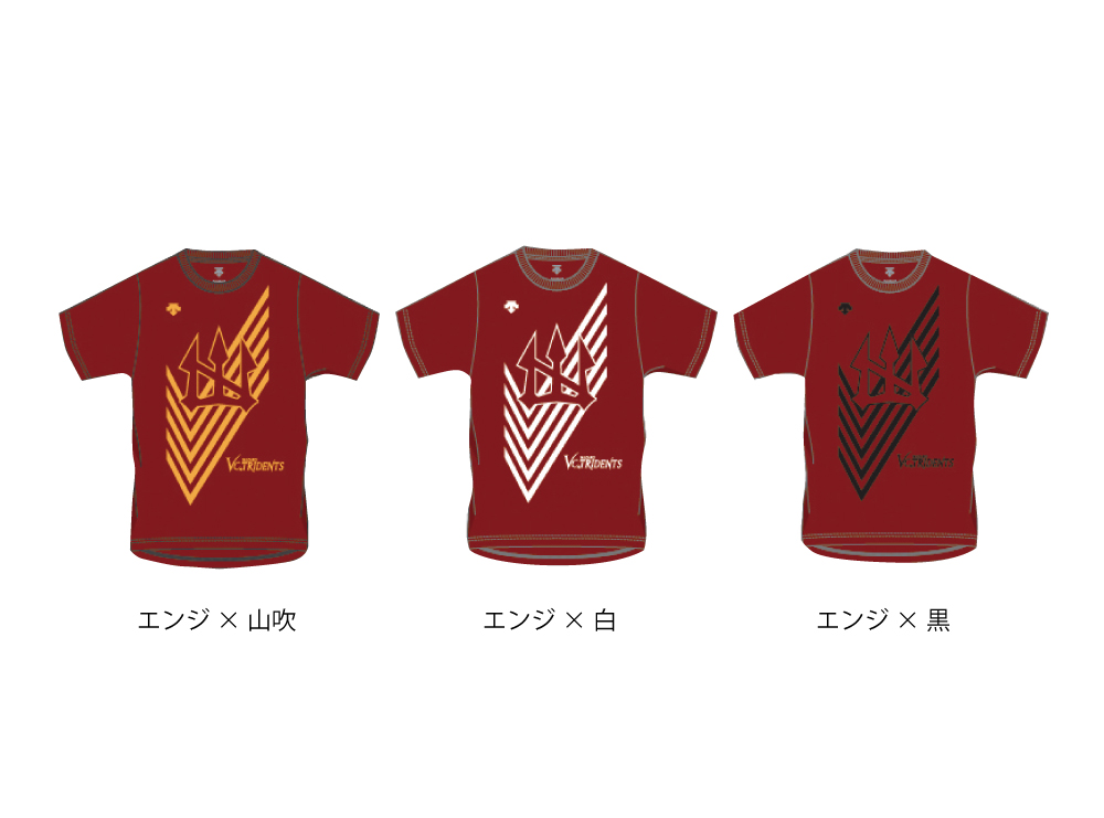 Descenteコラボvc長野応援tシャツ 公式 Vc長野トライデンツ