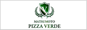 Pizza Verde Matsumoto