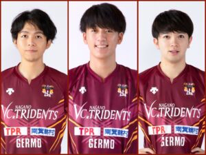 2023年度 男子バレーボール日本代表候補選手発表のお知らせ