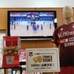 トライデンツブース開設　No.４　中野竜